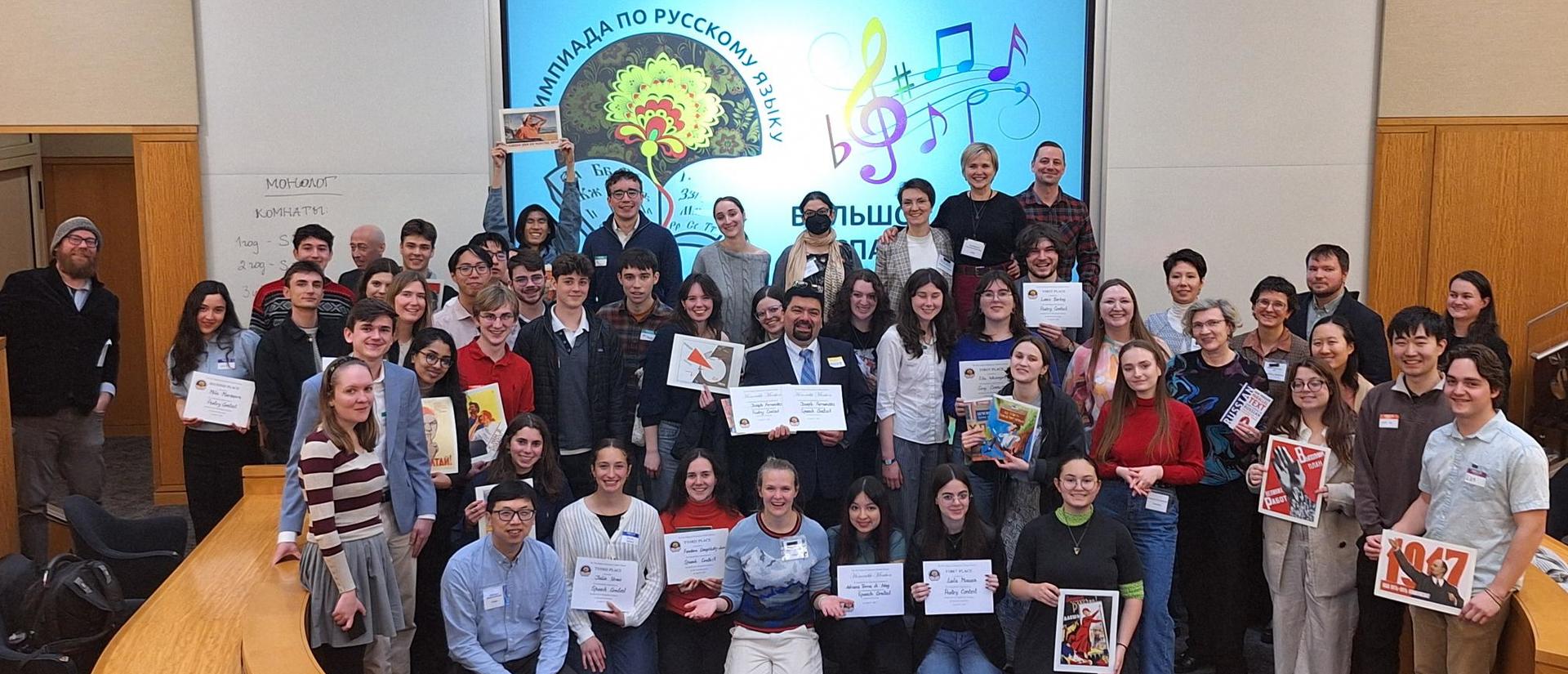 2025 New England Olympiada of Spoken Russian participants and instructors